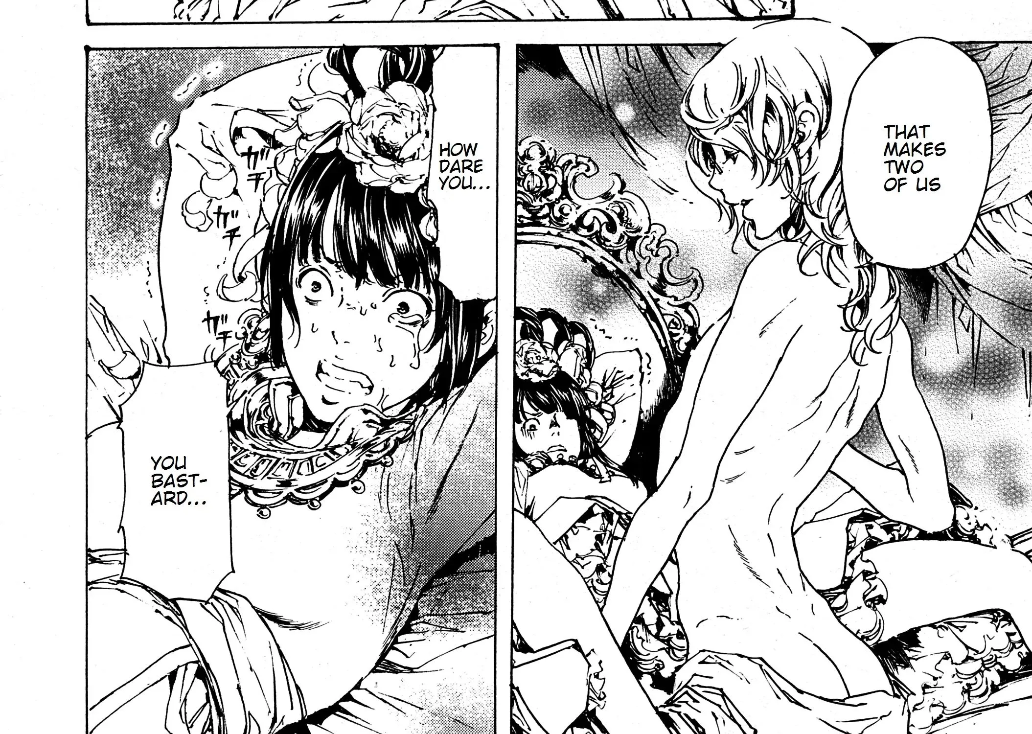 Adekan Zinmanga X Chapter 30.2 Page 95
