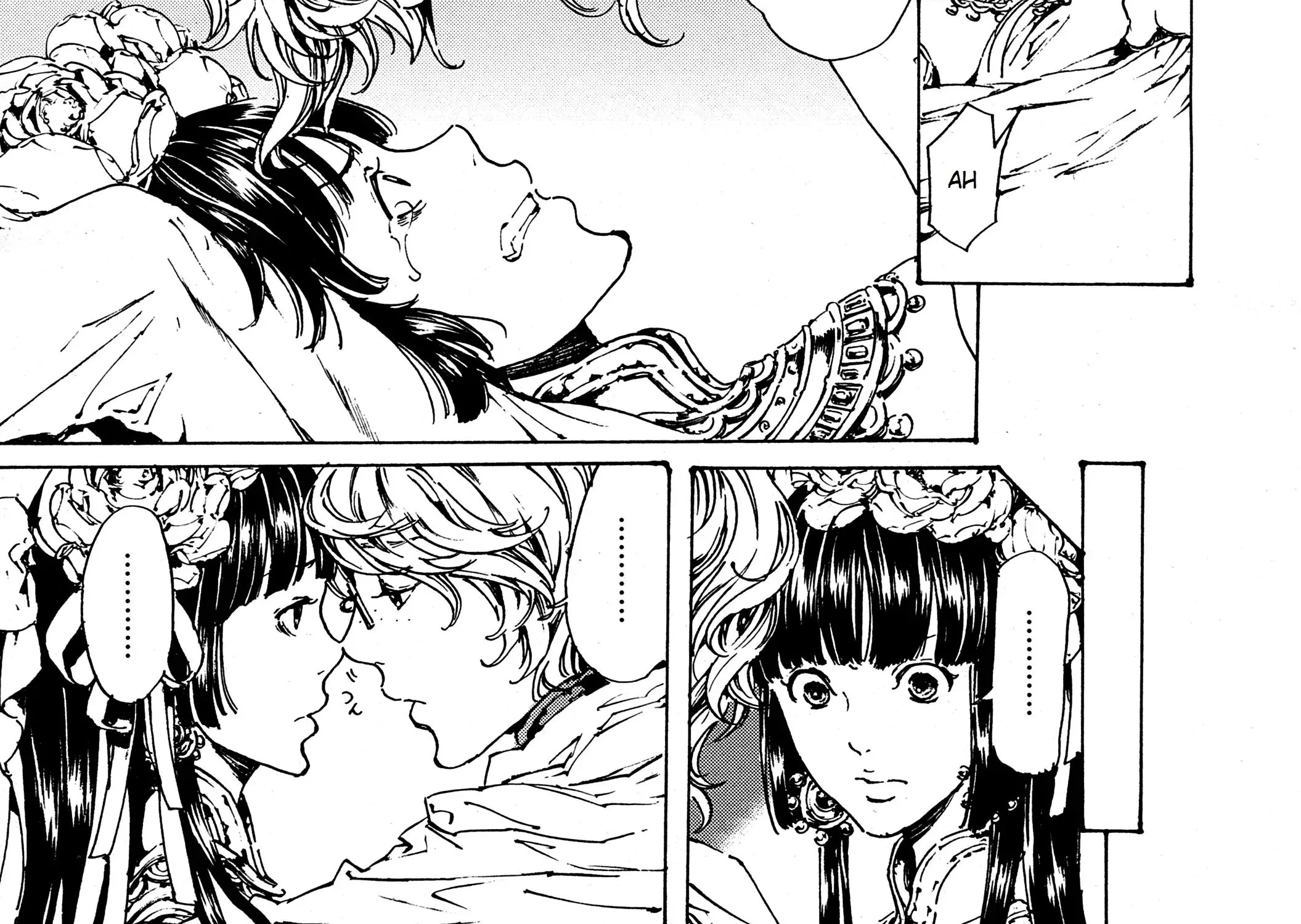 Adekan Zinmanga X Chapter 30.2 Page 98
