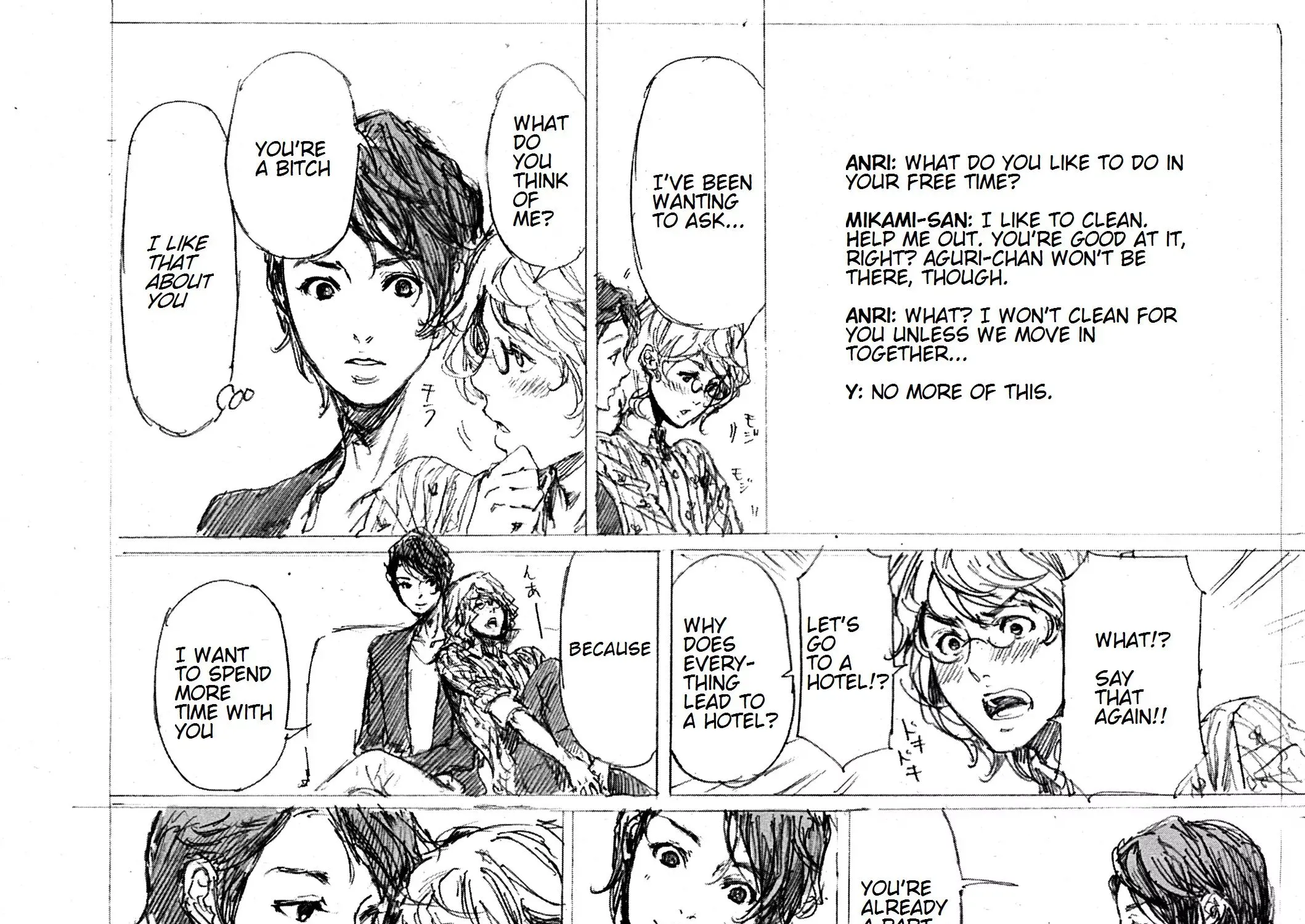 Adekan Zinmanga X Chapter 30.2 Page 124