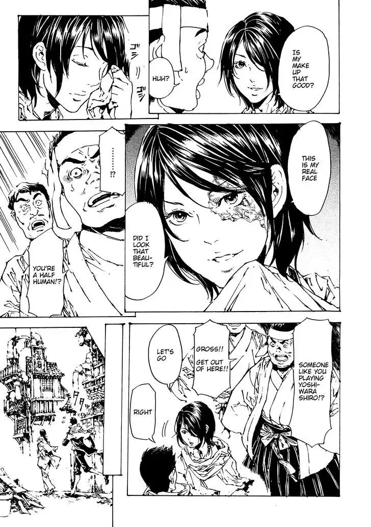 Adekan Zinmanga X Chapter 30.1 Page 3