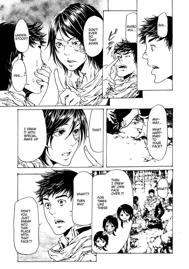 Adekan Zinmanga X Chapter 30.1 Page 7