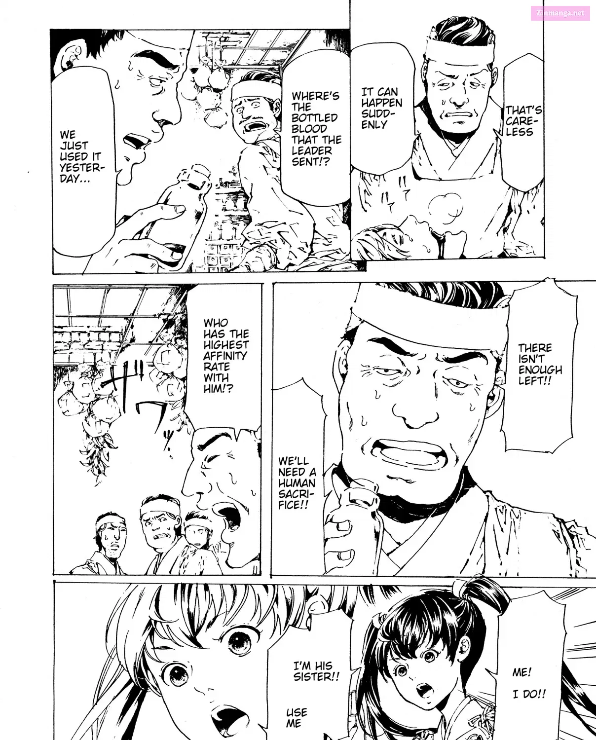 Adekan Zinmanga X Chapter 29.2 Page 3