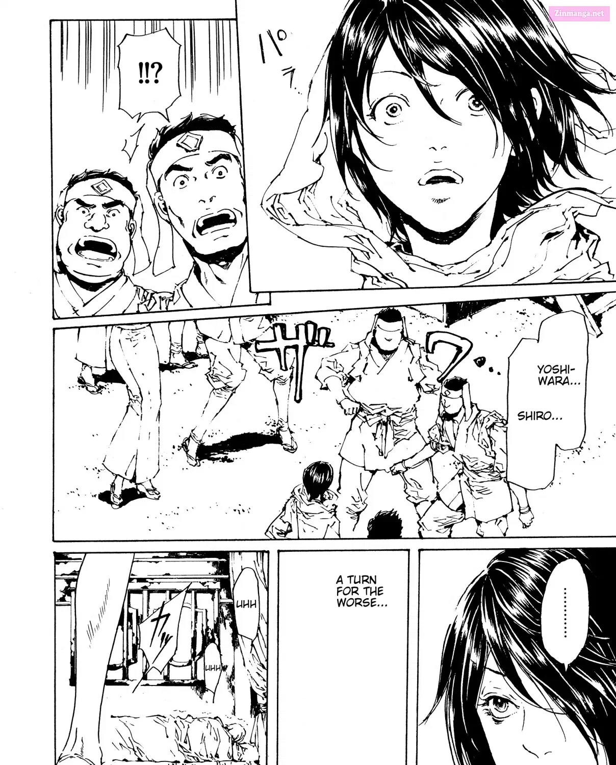 Adekan Zinmanga X Chapter 29.2 Page 27