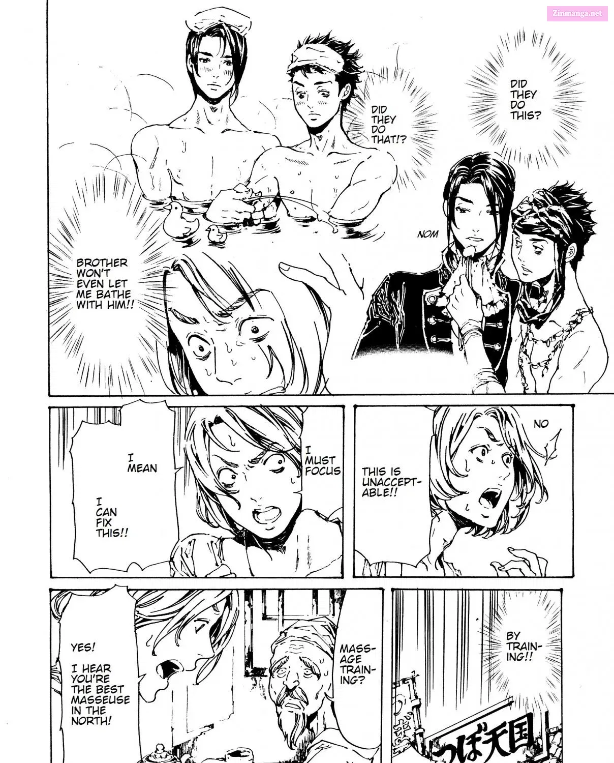 Adekan Zinmanga X Chapter 29.2 Page 39