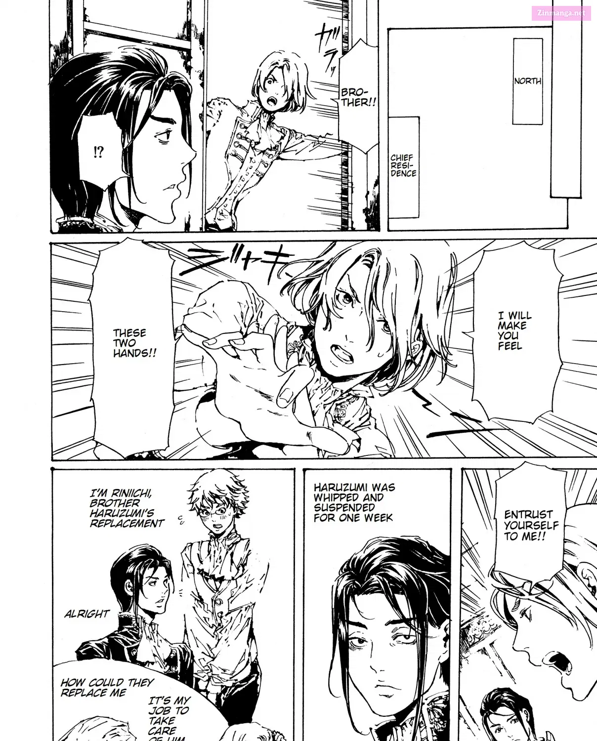 Adekan Zinmanga X Chapter 29.2 Page 55