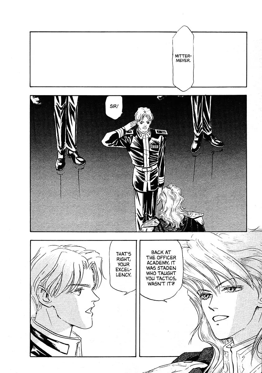 Legend Of The Galactic Heroes (Michihara Katsumi) Zinmanga X Chapter 68 Page 1