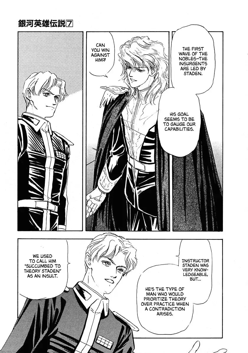 Legend Of The Galactic Heroes (Michihara Katsumi) Zinmanga X Chapter 68 Page 2
