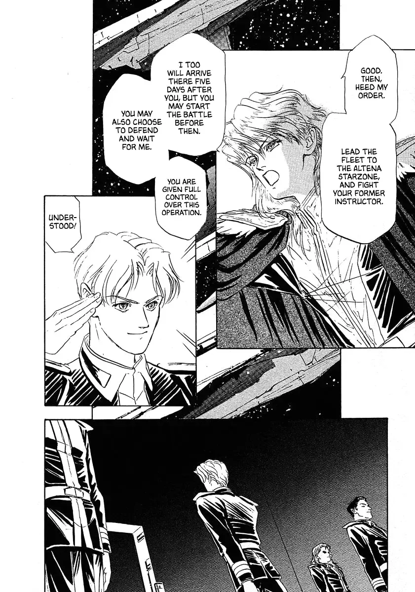 Legend Of The Galactic Heroes (Michihara Katsumi) Zinmanga X Chapter 68 Page 3