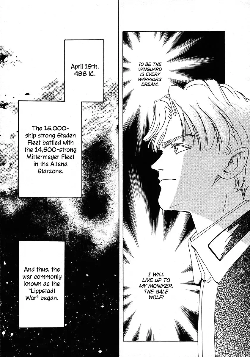 Legend Of The Galactic Heroes (Michihara Katsumi) Zinmanga X Chapter 68 Page 4