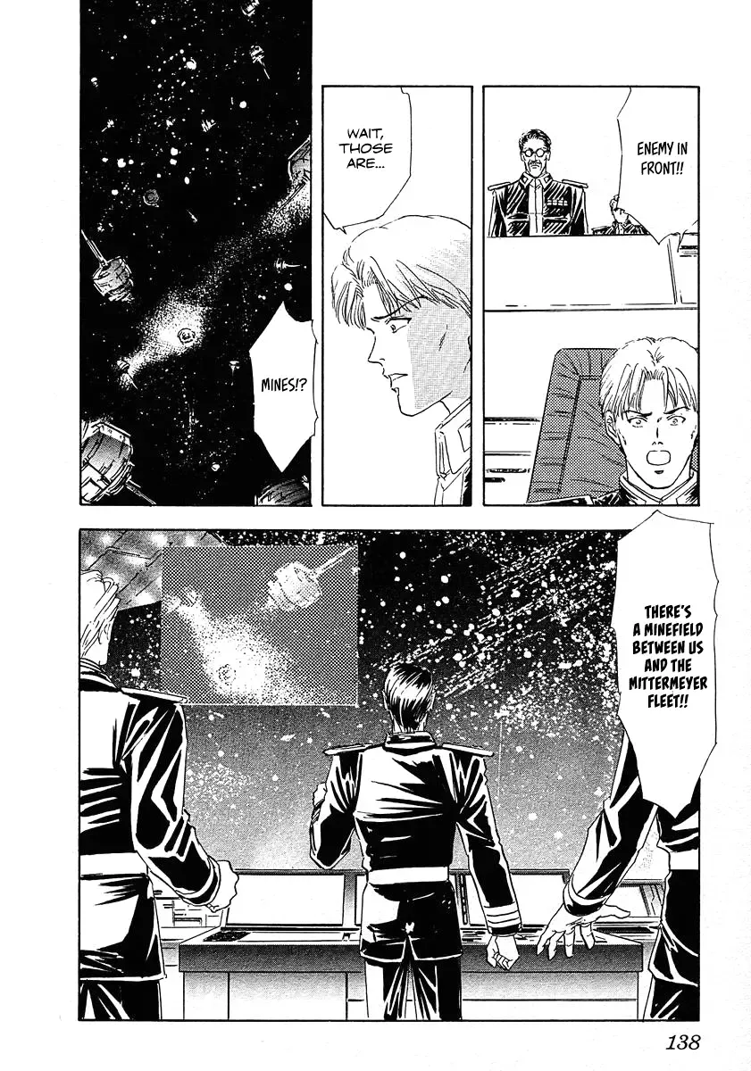 Legend Of The Galactic Heroes (Michihara Katsumi) Zinmanga X Chapter 68 Page 6