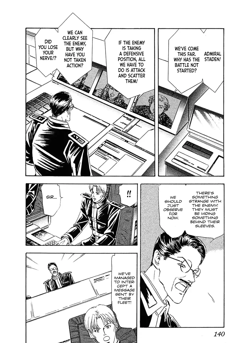 Legend Of The Galactic Heroes (Michihara Katsumi) Zinmanga X Chapter 68 Page 8