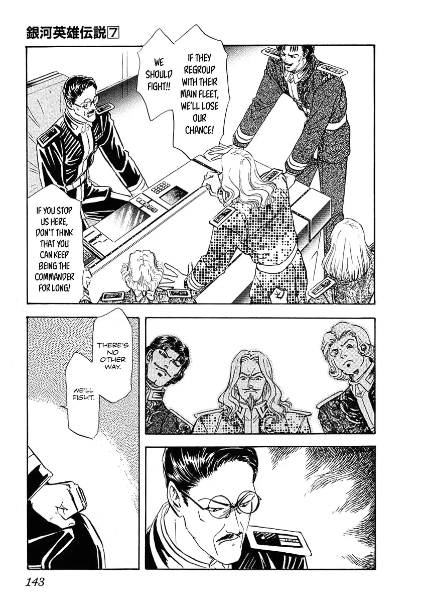 Legend Of The Galactic Heroes (Michihara Katsumi) Zinmanga X Chapter 68 Page 11