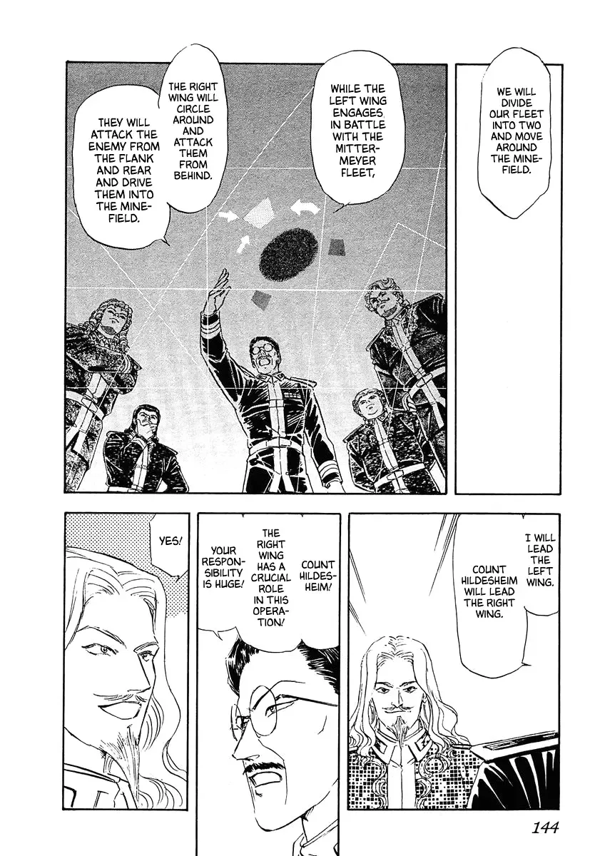 Legend Of The Galactic Heroes (Michihara Katsumi) Zinmanga X Chapter 68 Page 12