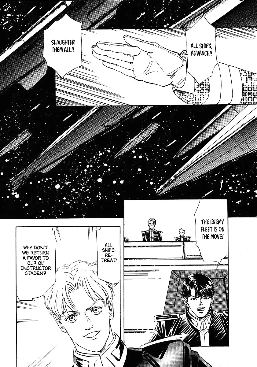 Legend Of The Galactic Heroes (Michihara Katsumi) Zinmanga X Chapter 68 Page 13