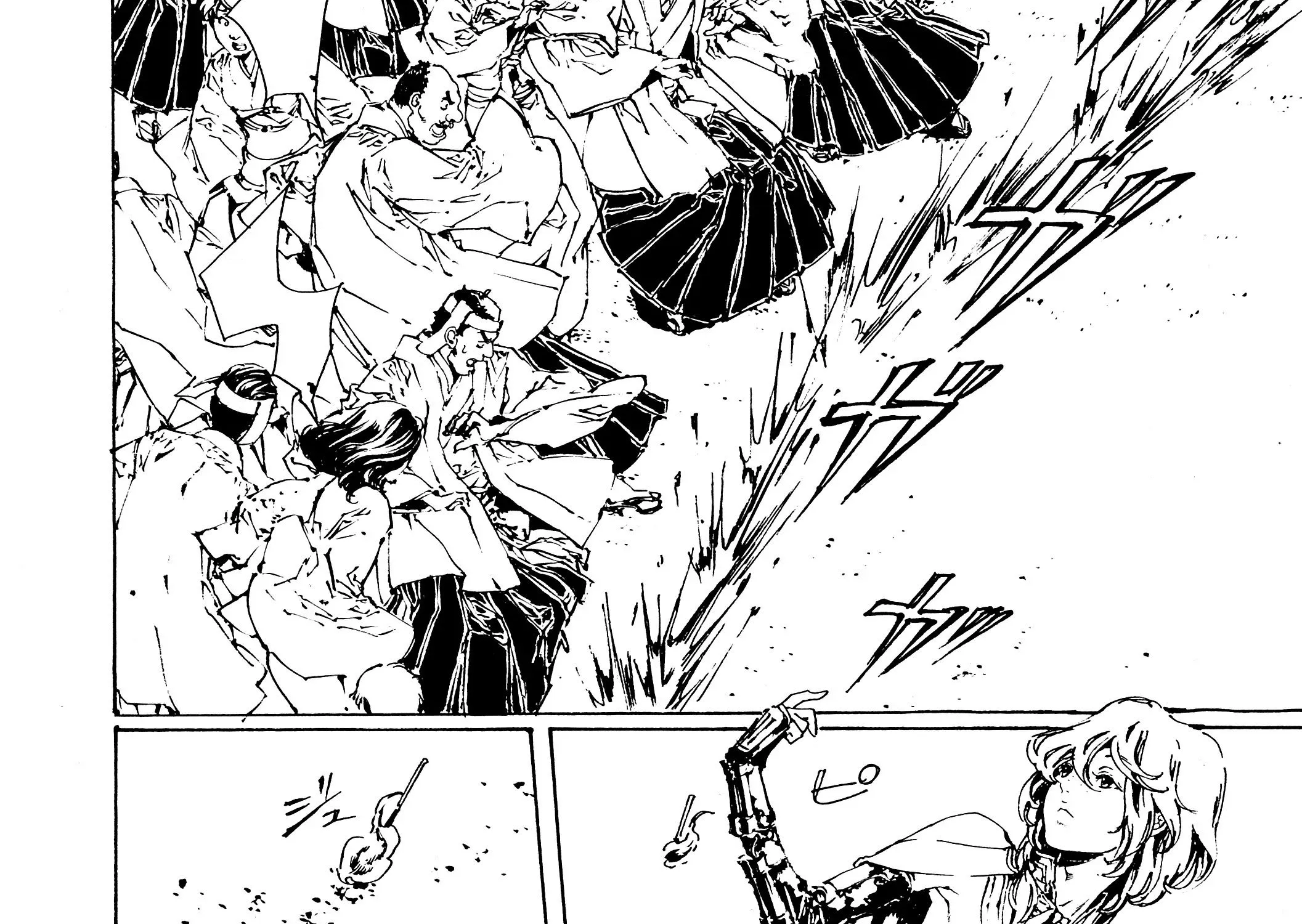 Adekan Zinmanga X Chapter 29 Page 35