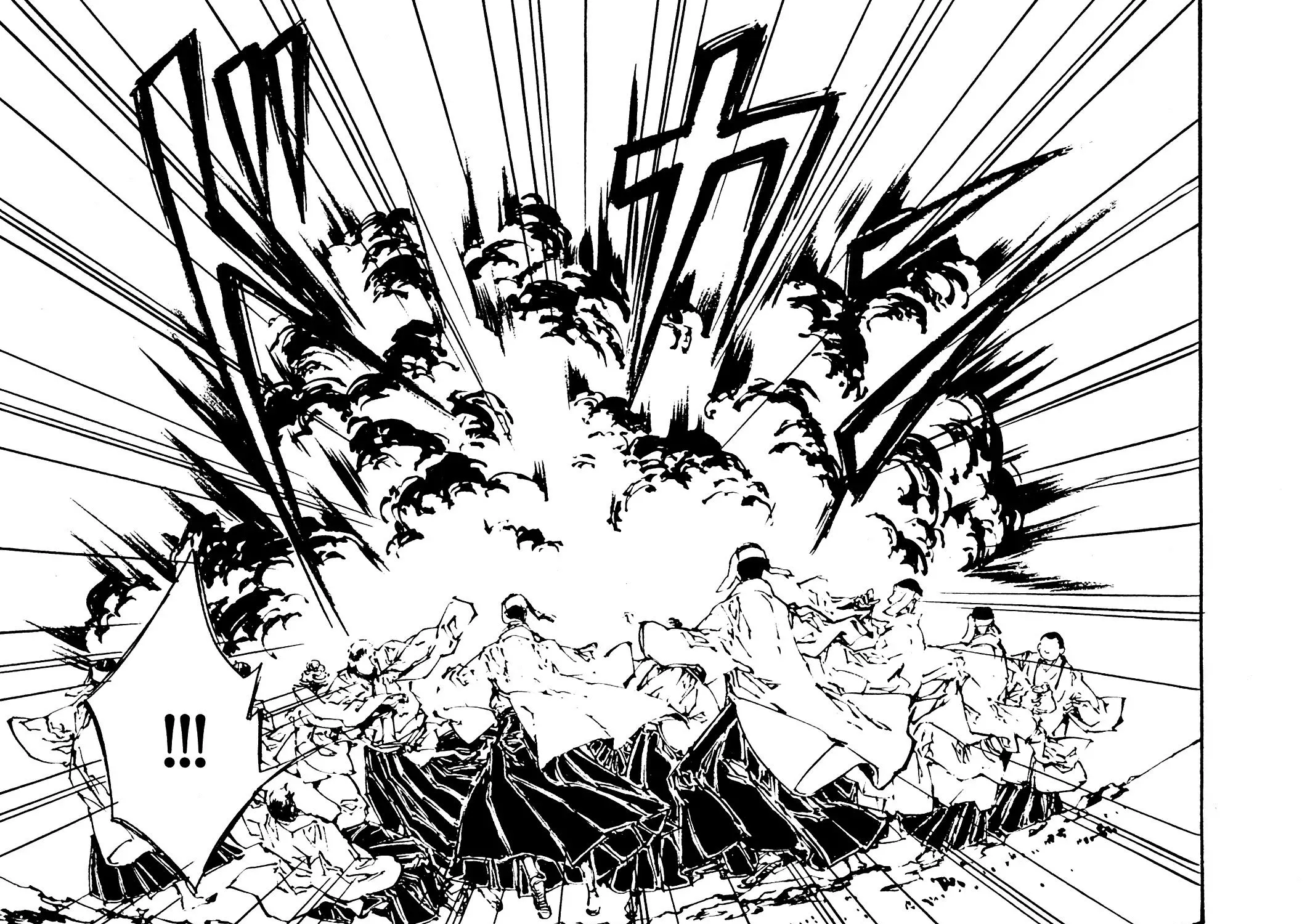 Adekan Zinmanga X Chapter 29 Page 37
