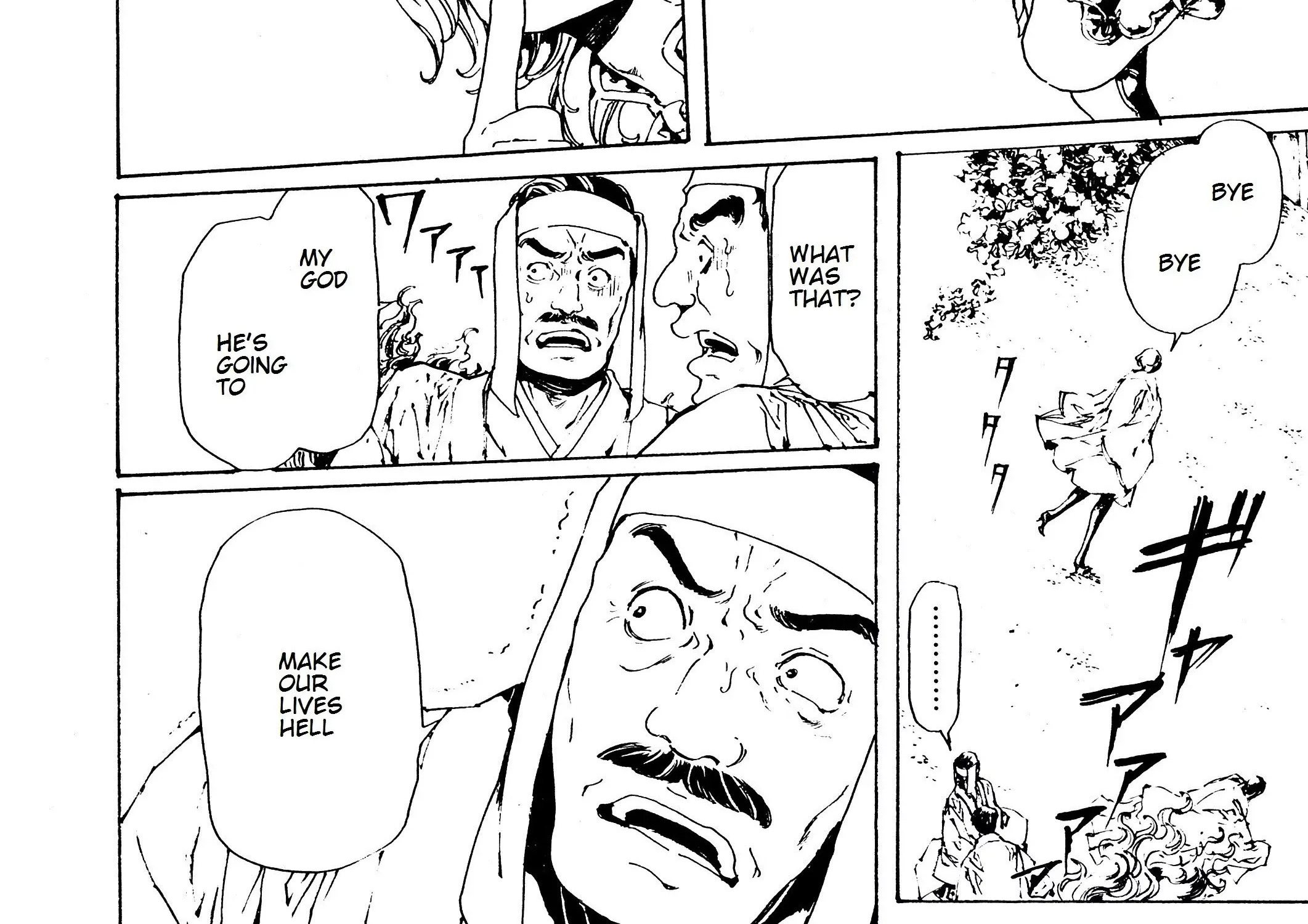 Adekan Zinmanga X Chapter 29 Page 41