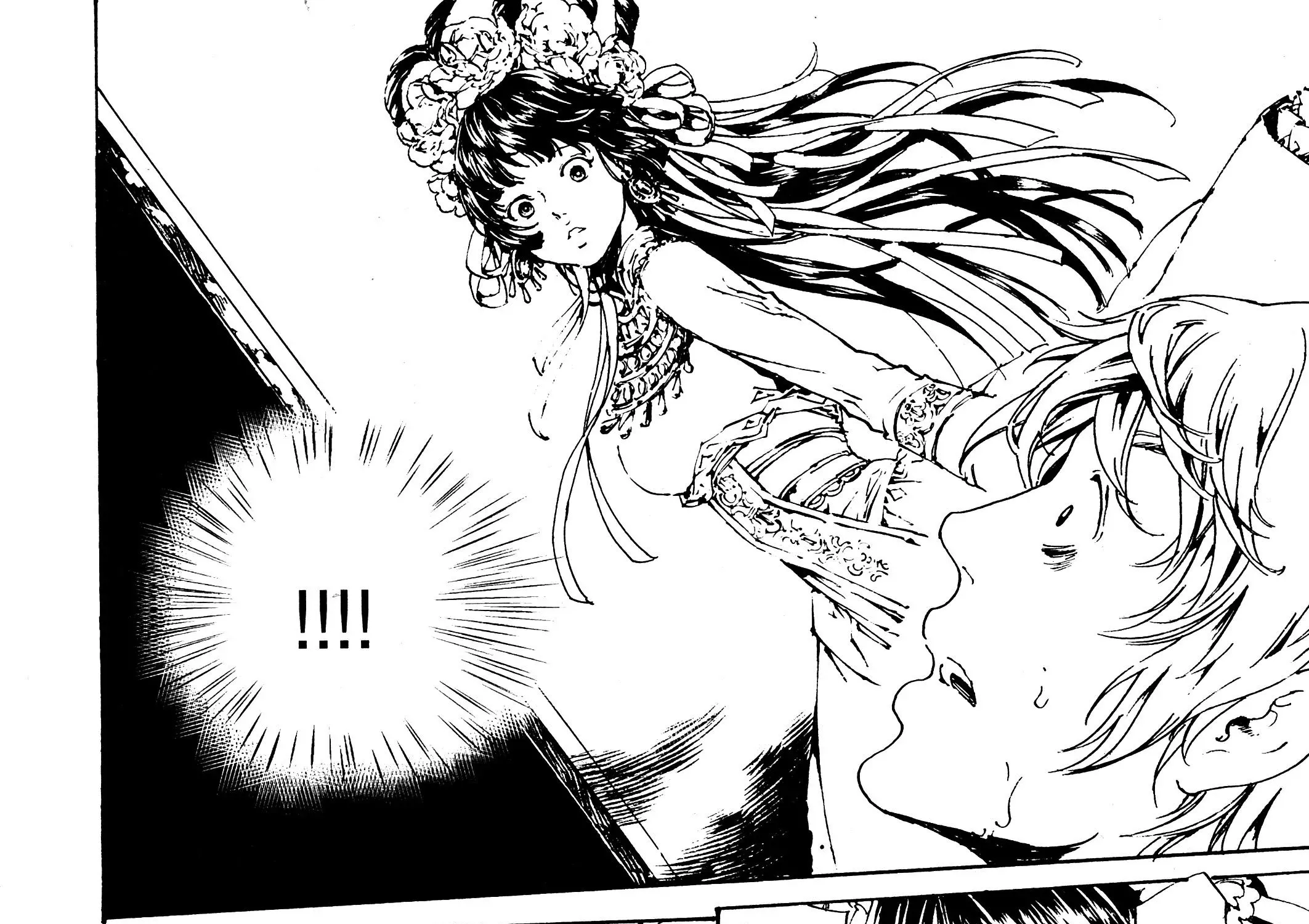 Adekan Zinmanga X Chapter 29 Page 58