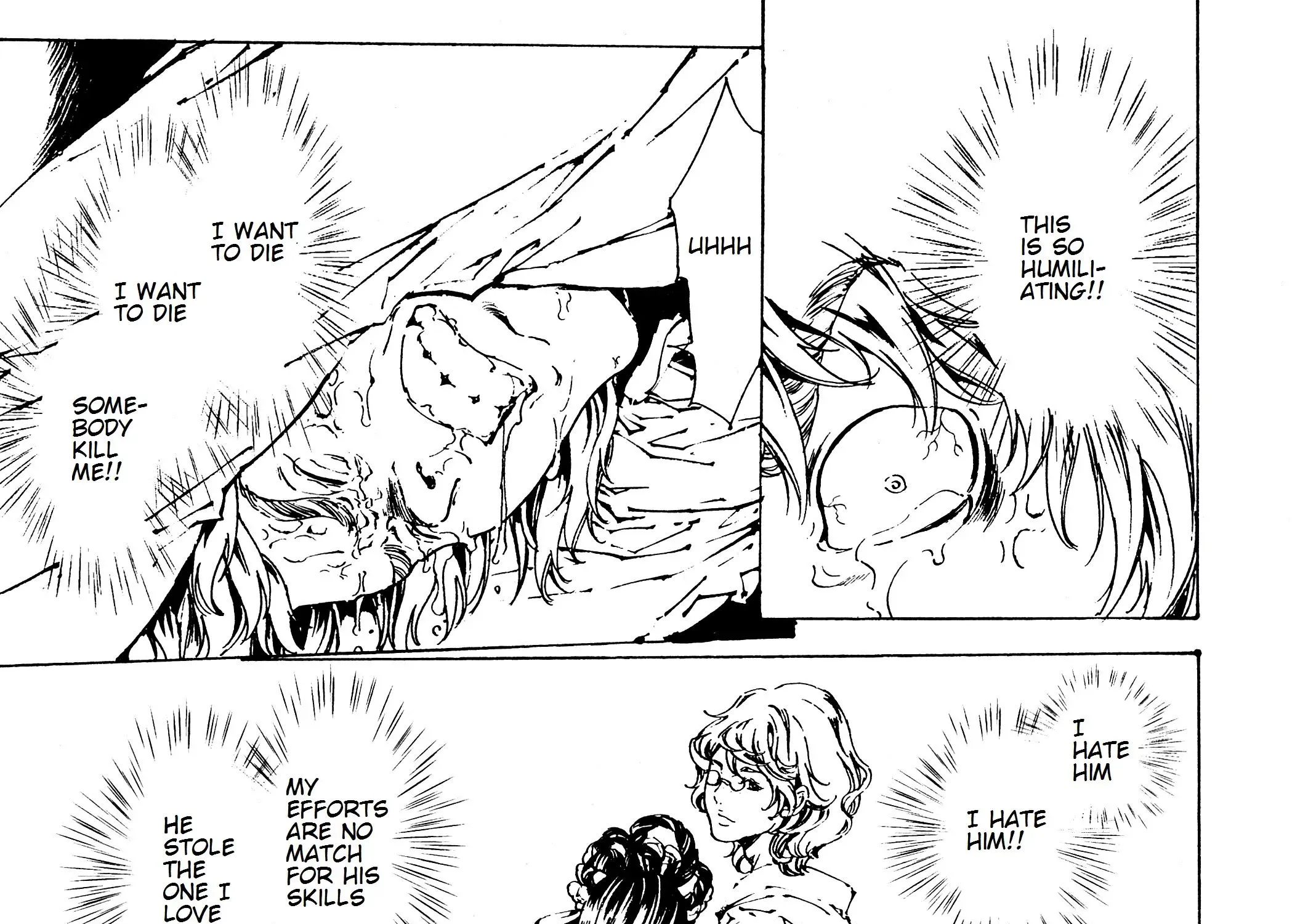 Adekan Zinmanga X Chapter 29 Page 73