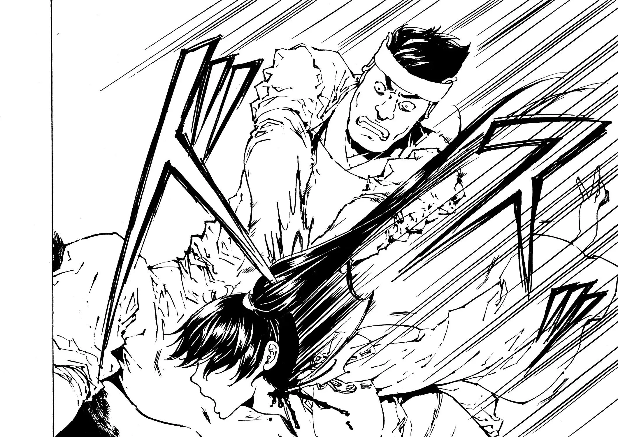 Adekan Zinmanga X Chapter 29 Page 94