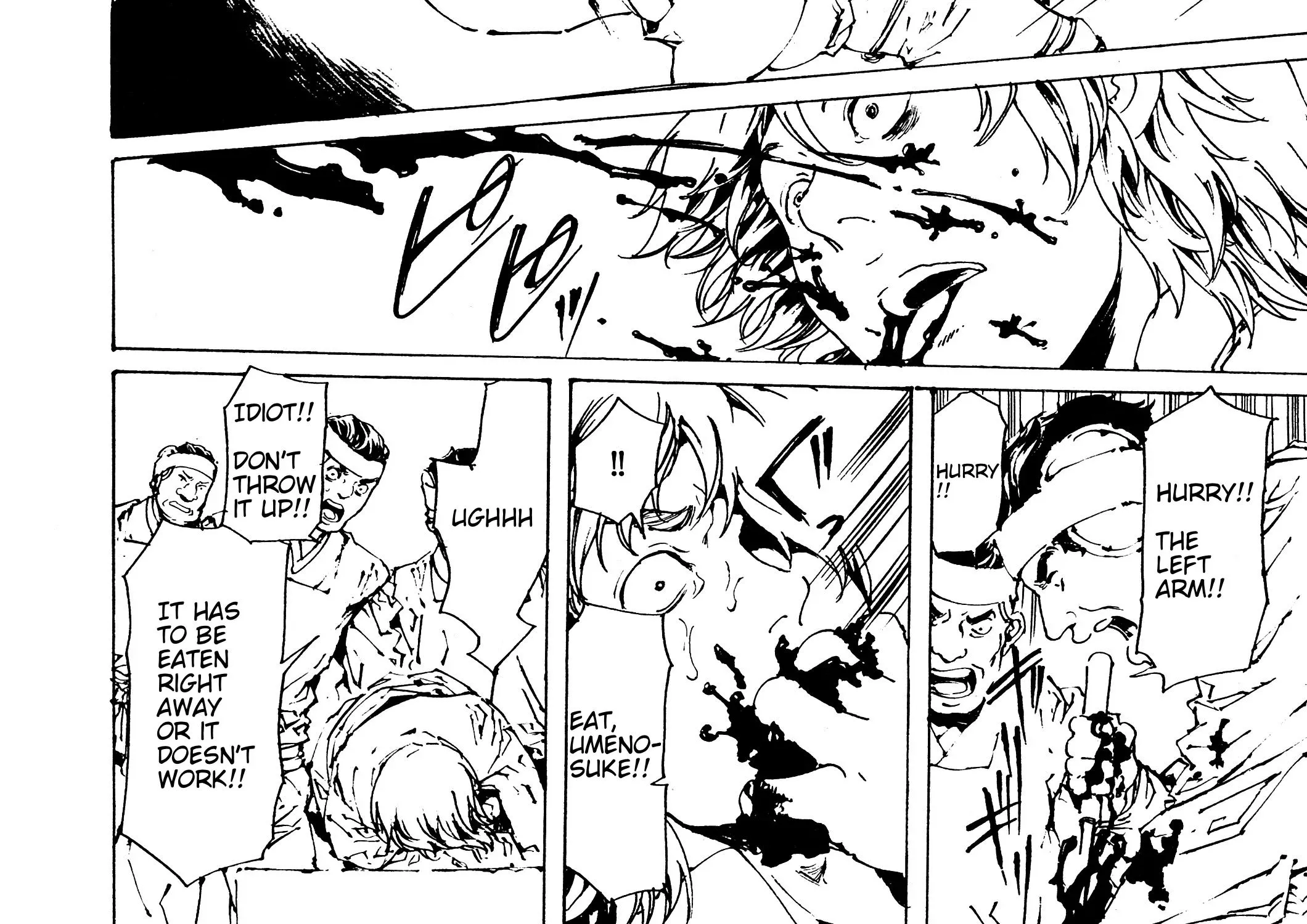 Adekan Zinmanga X Chapter 29 Page 95