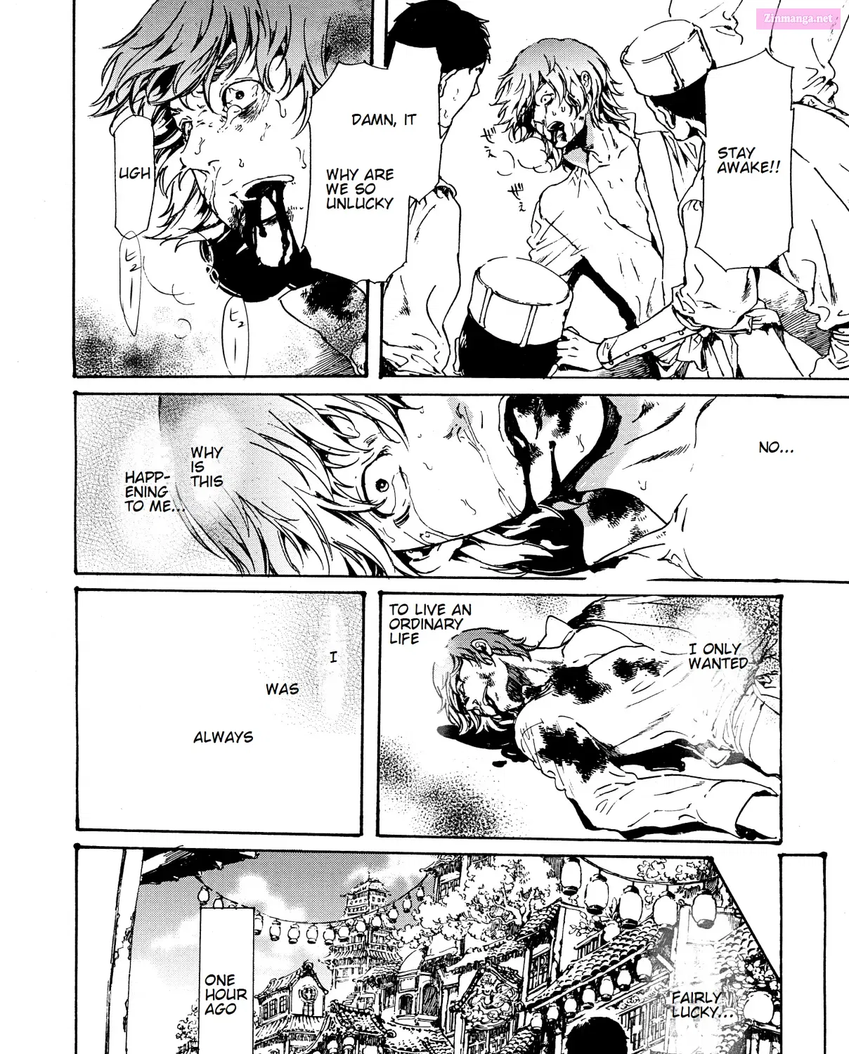 Adekan Zinmanga X Chapter 28.4 Page 1
