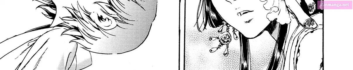 Adekan Zinmanga X Chapter 28.4 Page 12