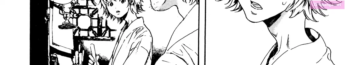 Adekan Zinmanga X Chapter 28.4 Page 18