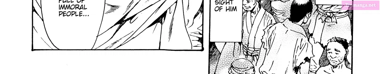 Adekan Zinmanga X Chapter 28.4 Page 22