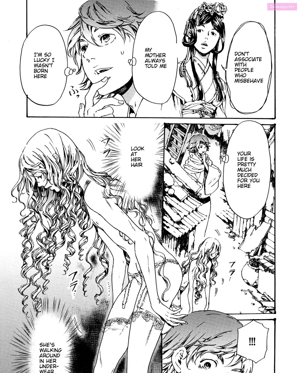 Adekan Zinmanga X Chapter 28.4 Page 23