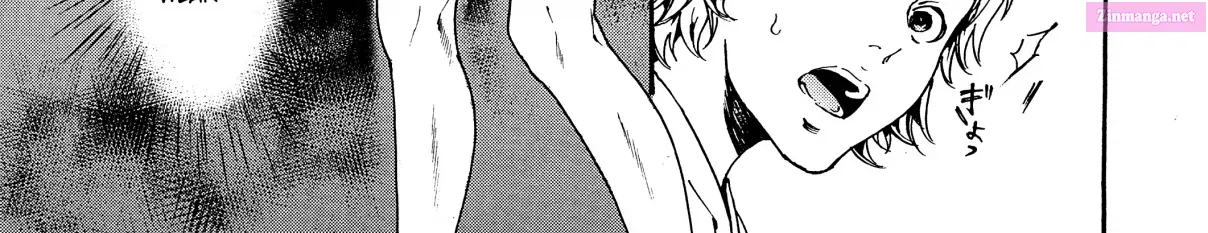 Adekan Zinmanga X Chapter 28.4 Page 24