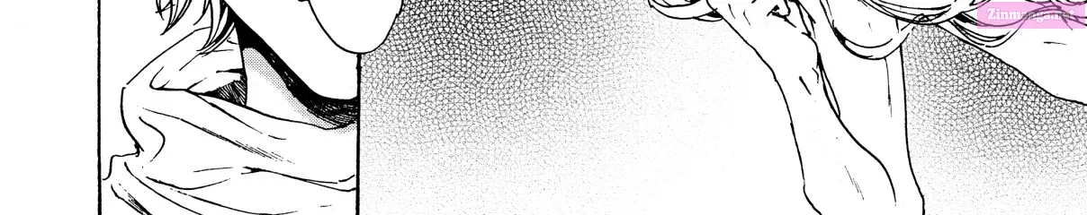 Adekan Zinmanga X Chapter 28.4 Page 34