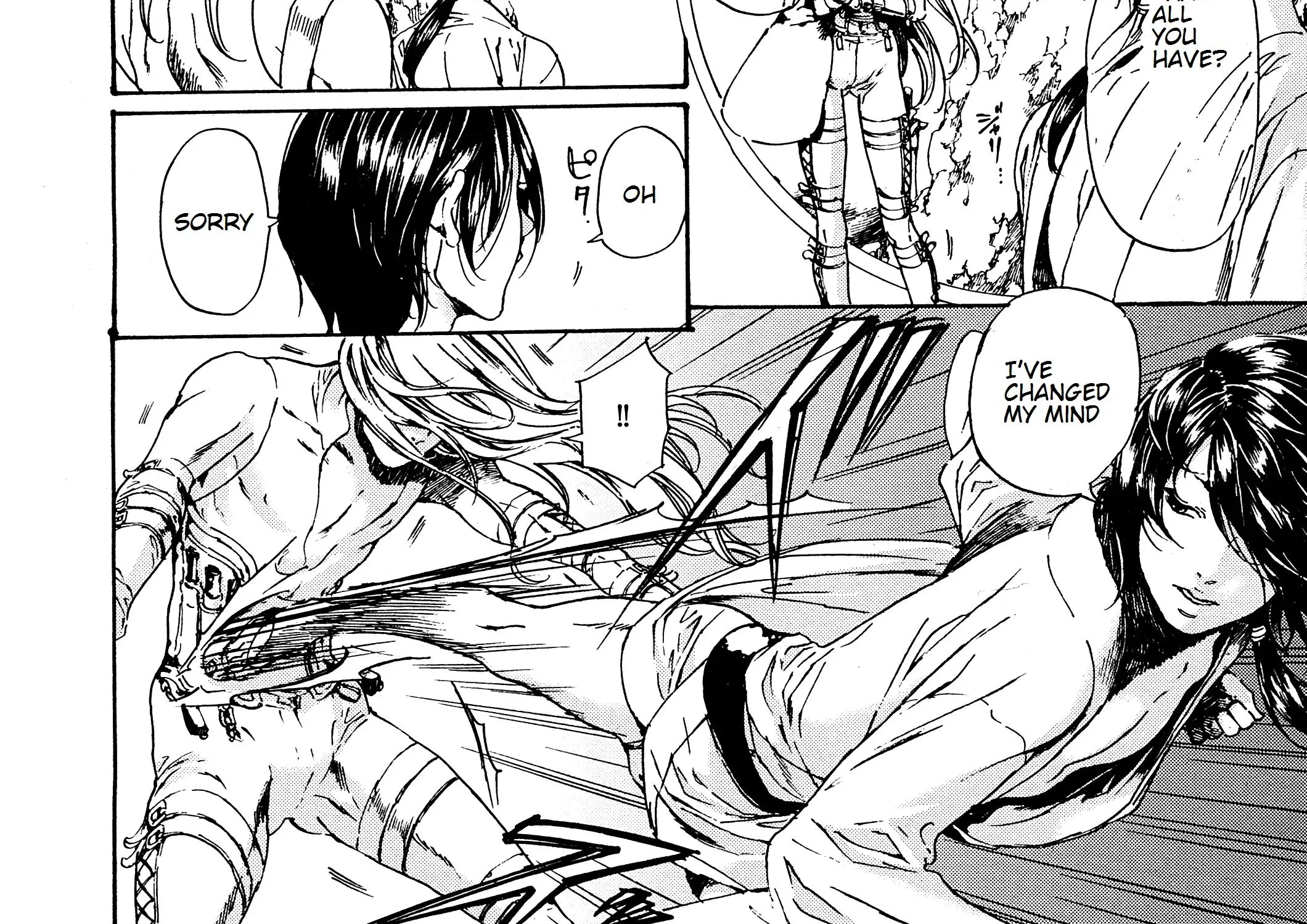 Adekan Zinmanga X Chapter 28.3 Page 20
