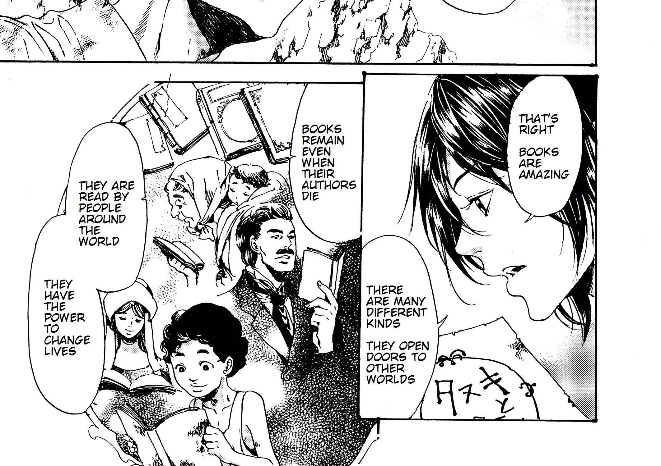 Adekan Zinmanga X Chapter 28.3 Page 47