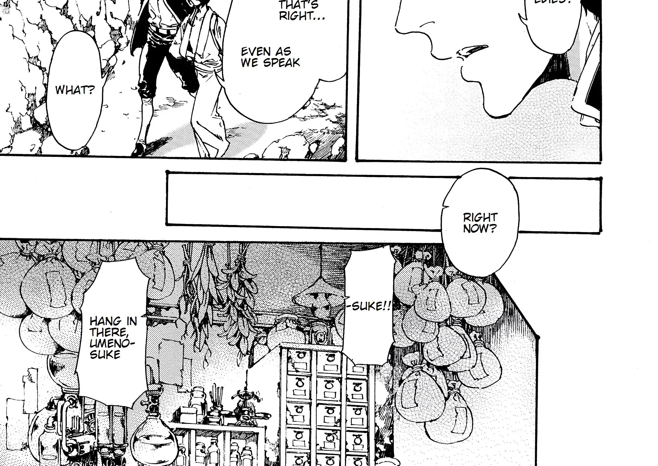 Adekan Zinmanga X Chapter 28.3 Page 65