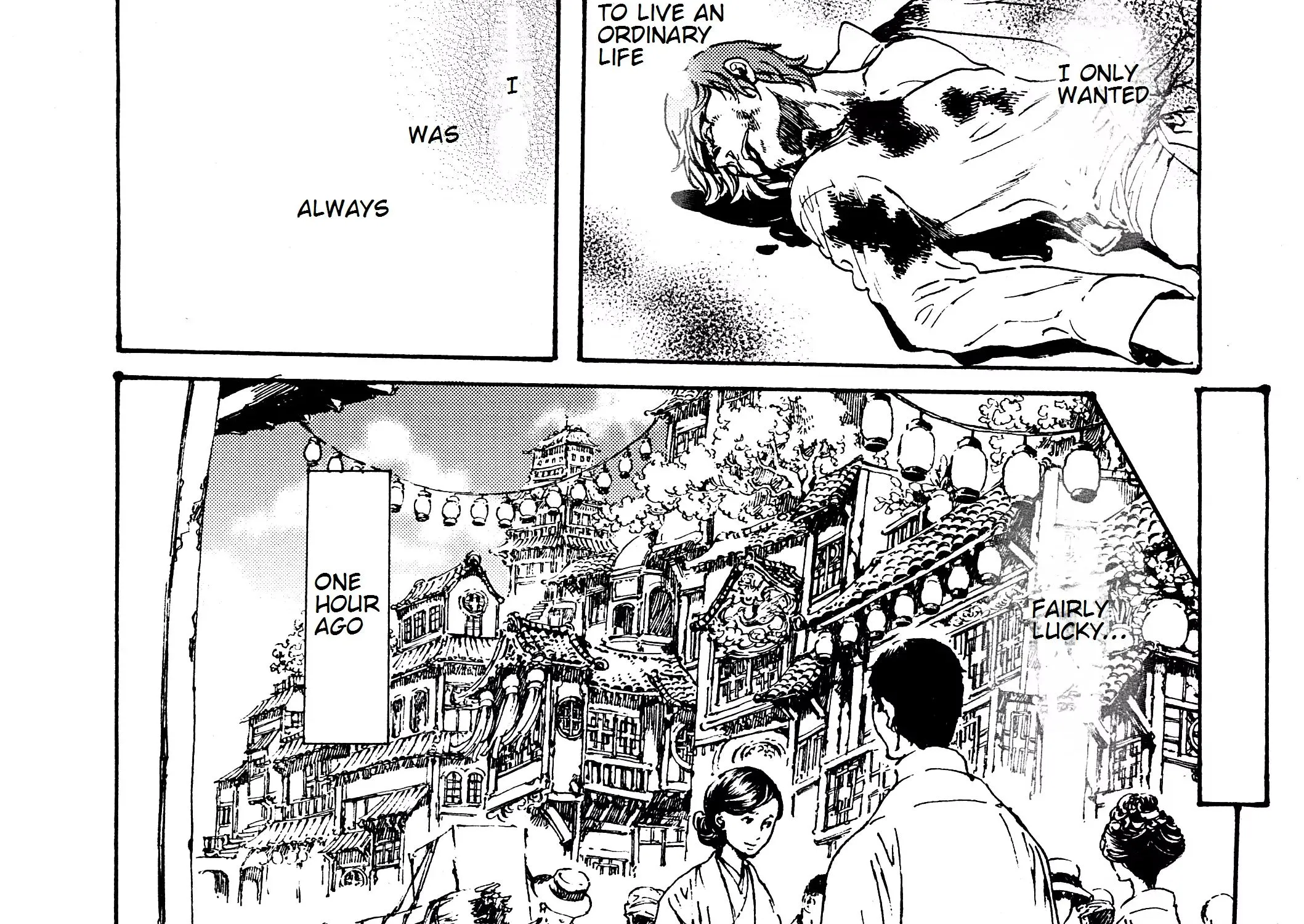 Adekan Zinmanga X Chapter 28.3 Page 68