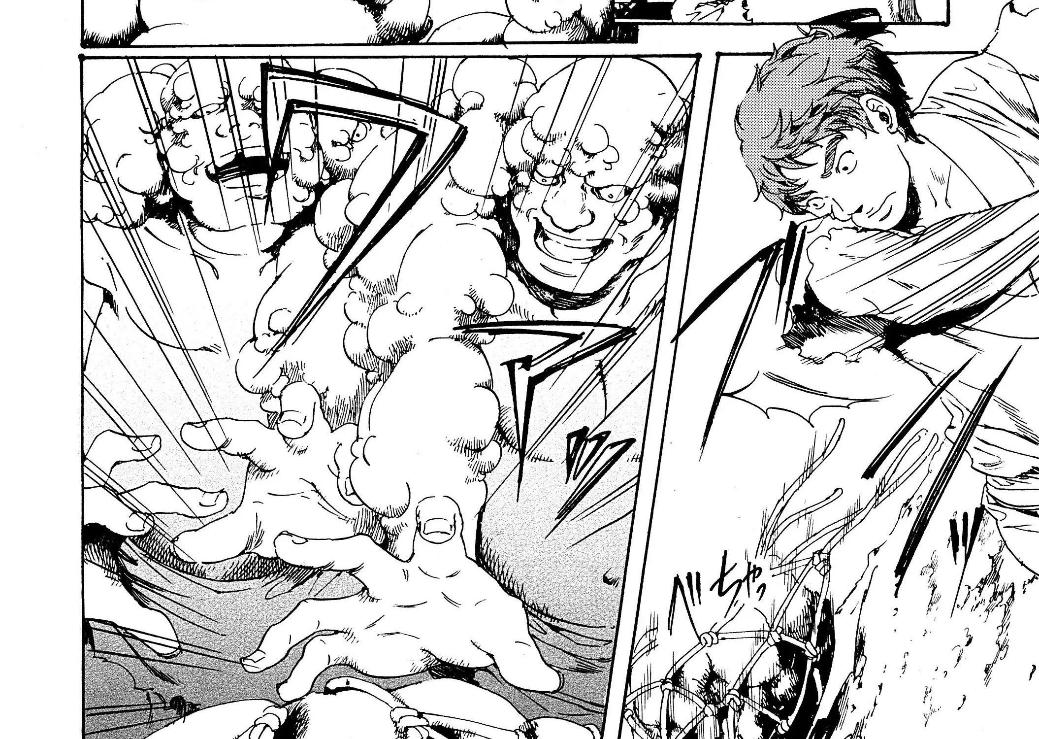 Adekan Zinmanga X Chapter 28.2 Page 5