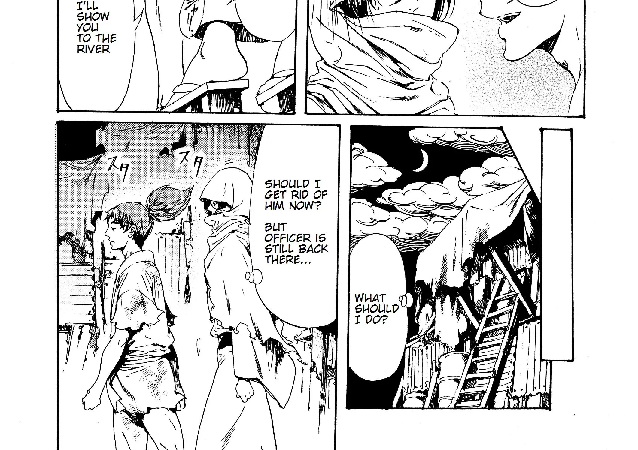 Adekan Zinmanga X Chapter 28.2 Page 32