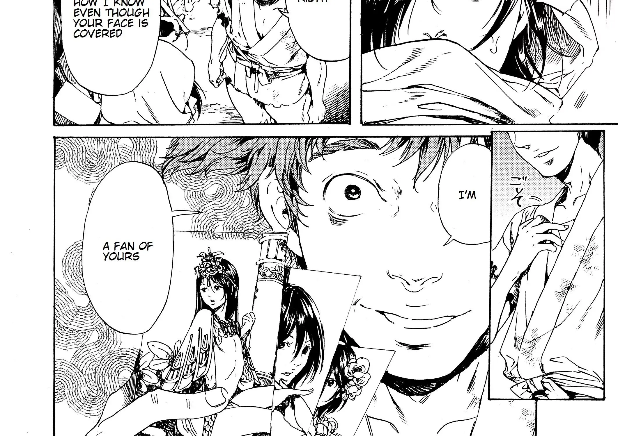 Adekan Zinmanga X Chapter 28.2 Page 35