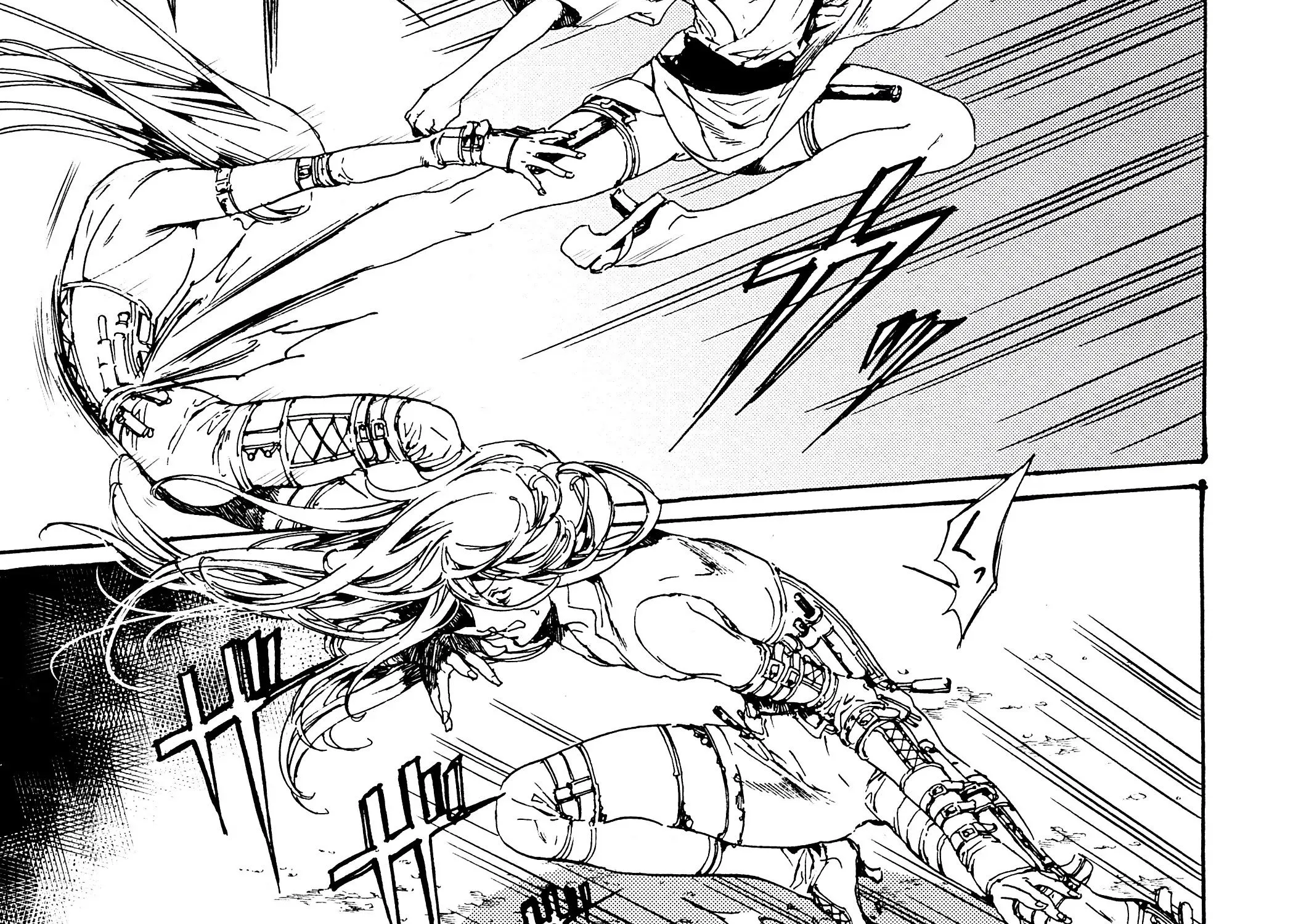 Adekan Zinmanga X Chapter 28.2 Page 74