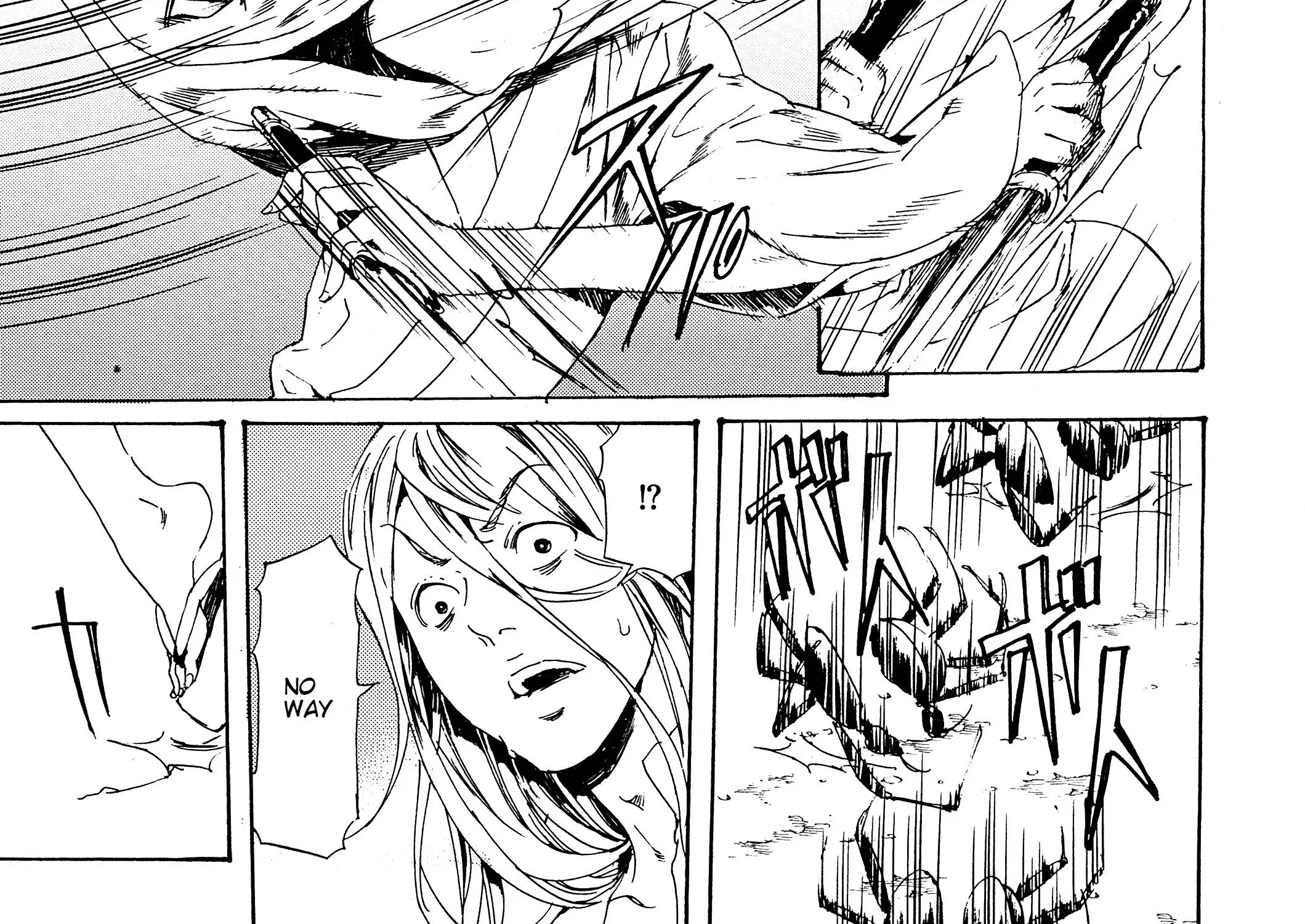 Adekan Zinmanga X Chapter 28.2 Page 92