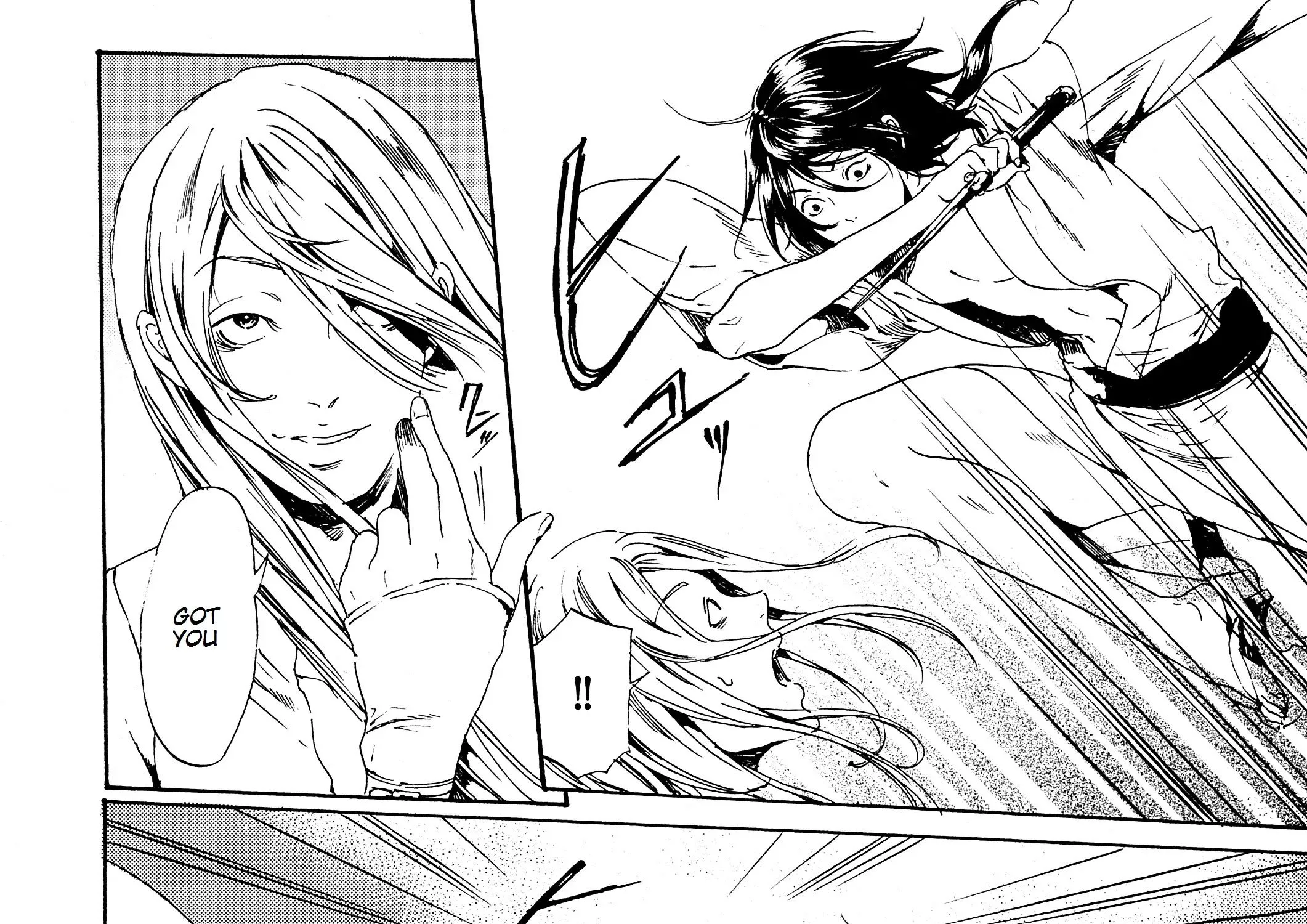 Adekan Zinmanga X Chapter 28.2 Page 94