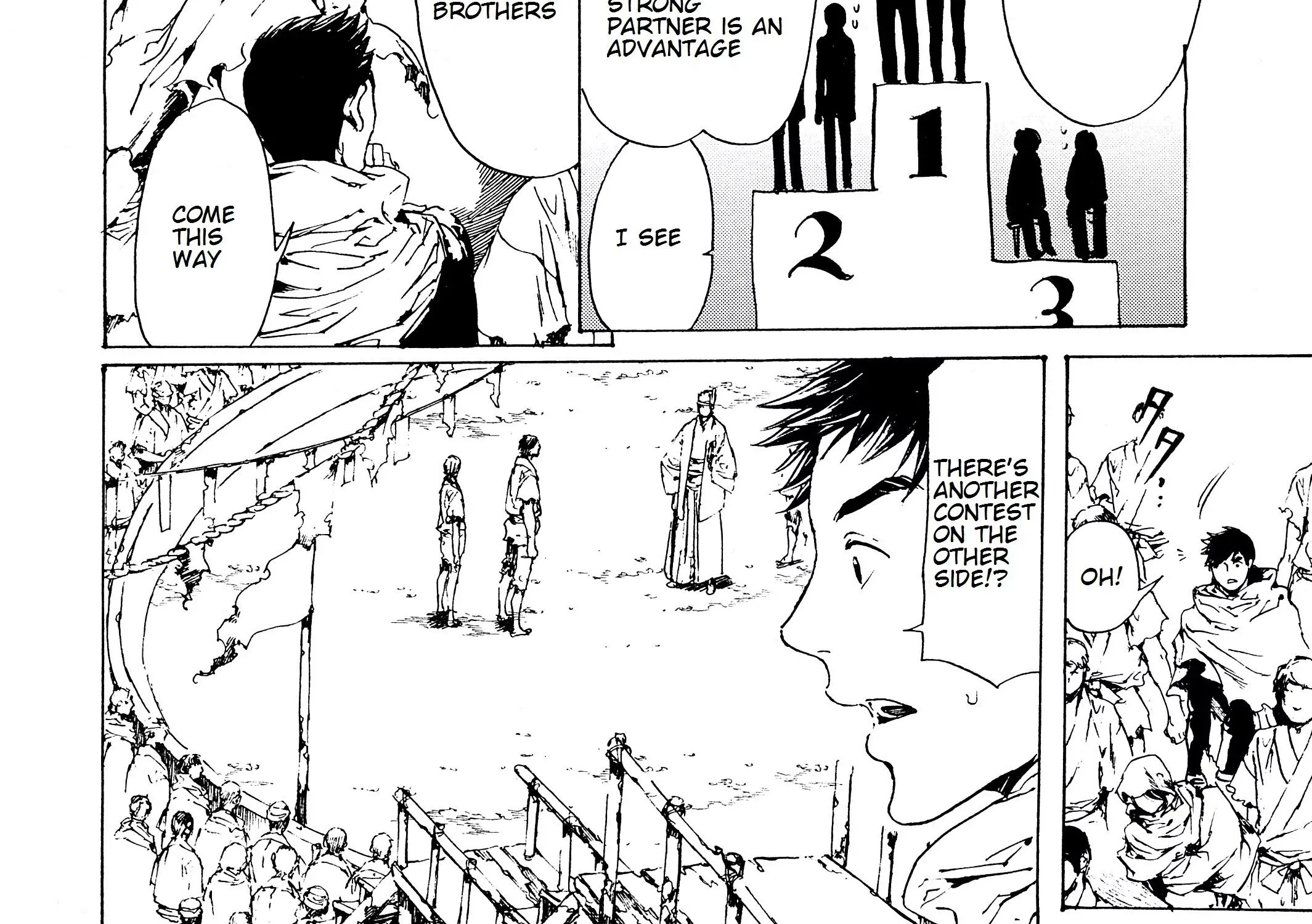Adekan Zinmanga X Chapter 28.1 Page 17