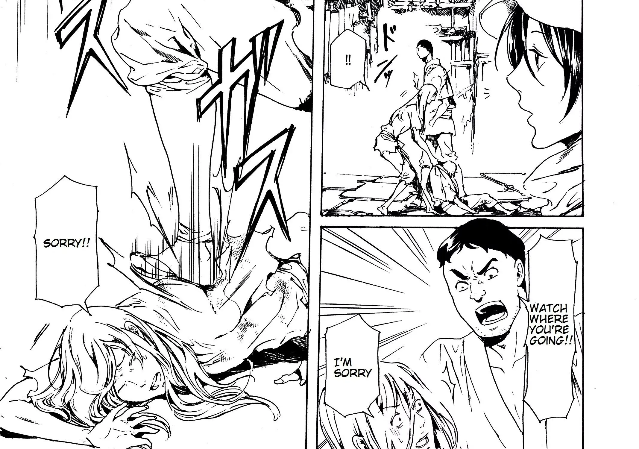 Adekan Zinmanga X Chapter 28.1 Page 32