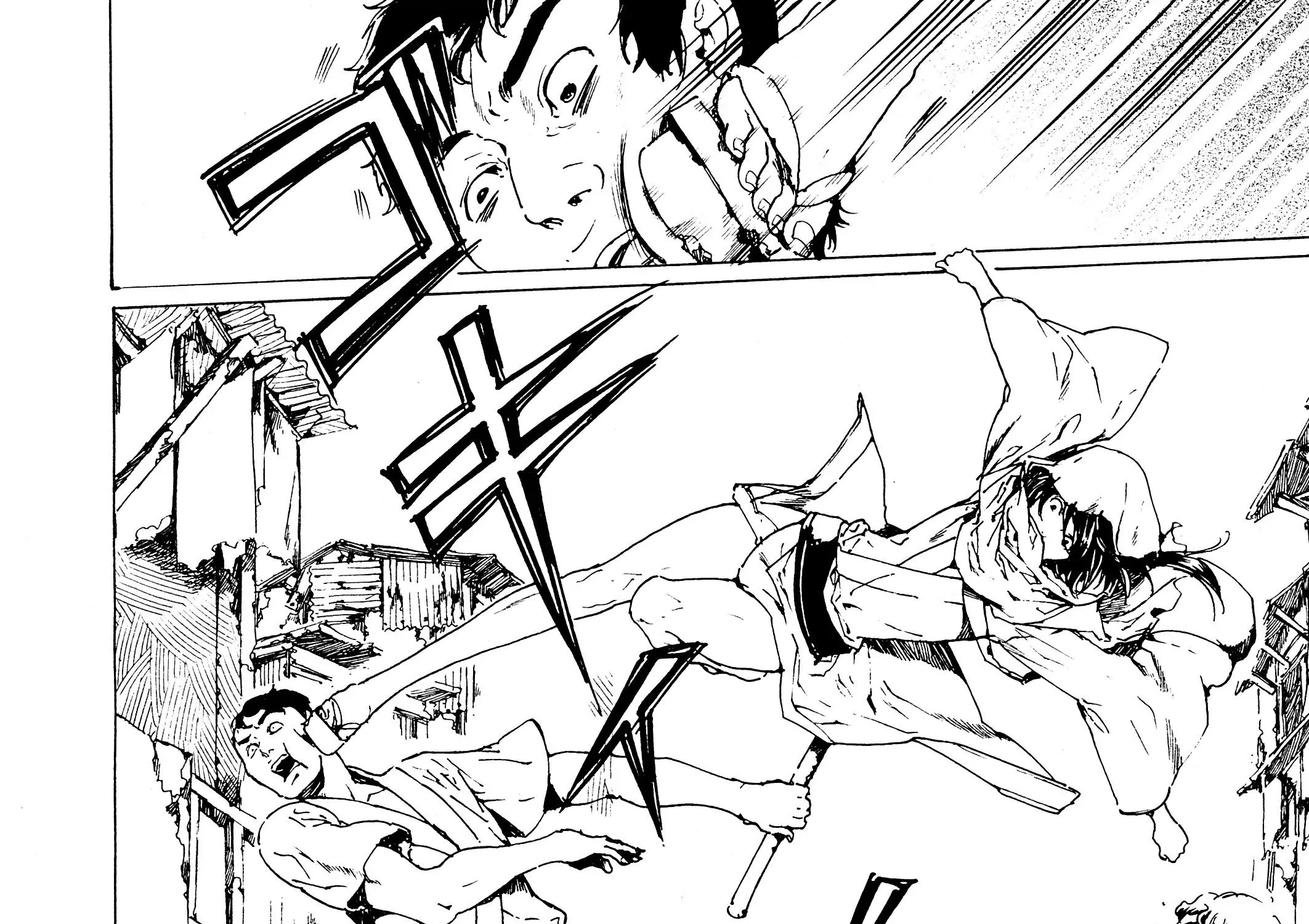 Adekan Zinmanga X Chapter 28.1 Page 40