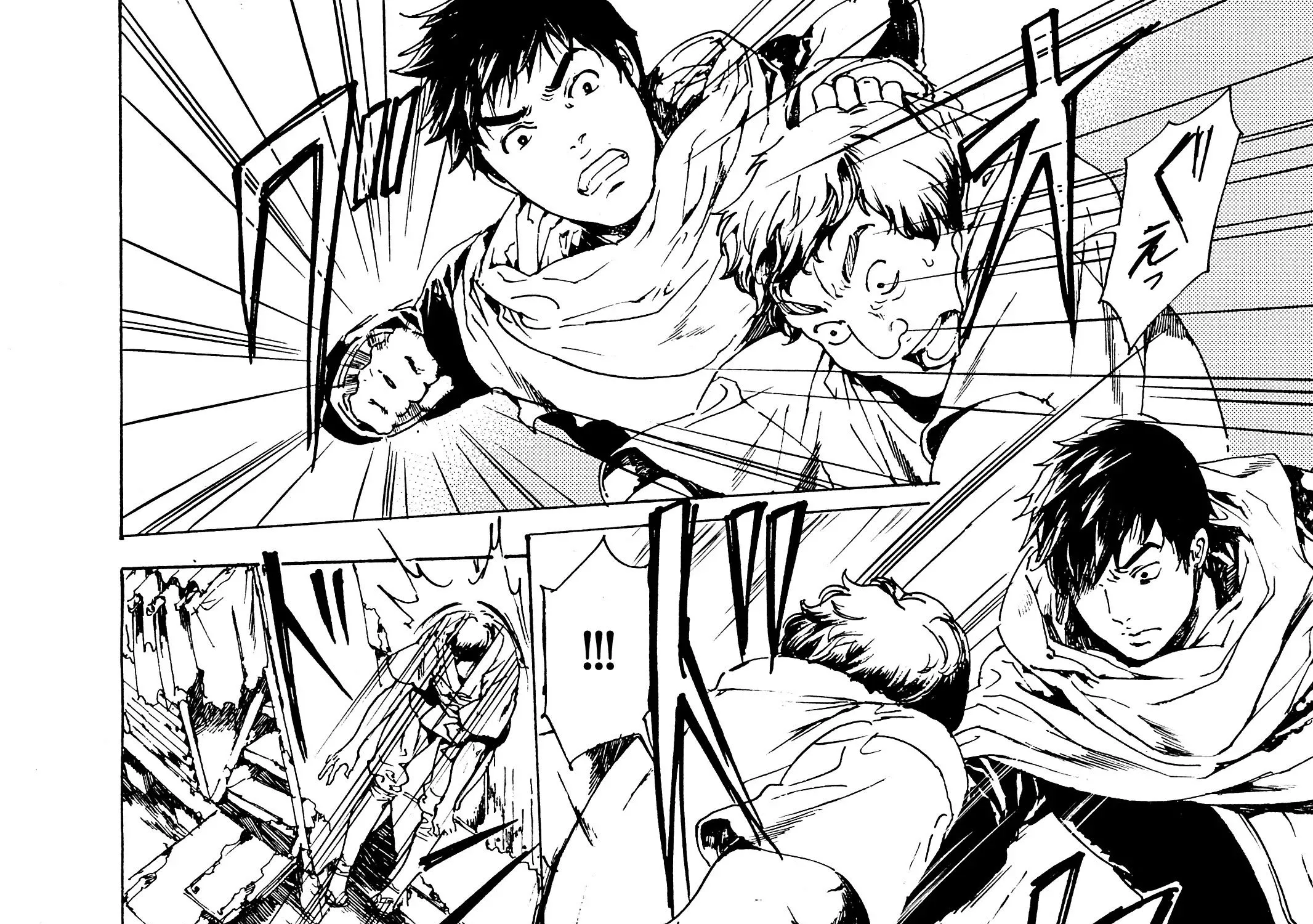 Adekan Zinmanga X Chapter 28.1 Page 46