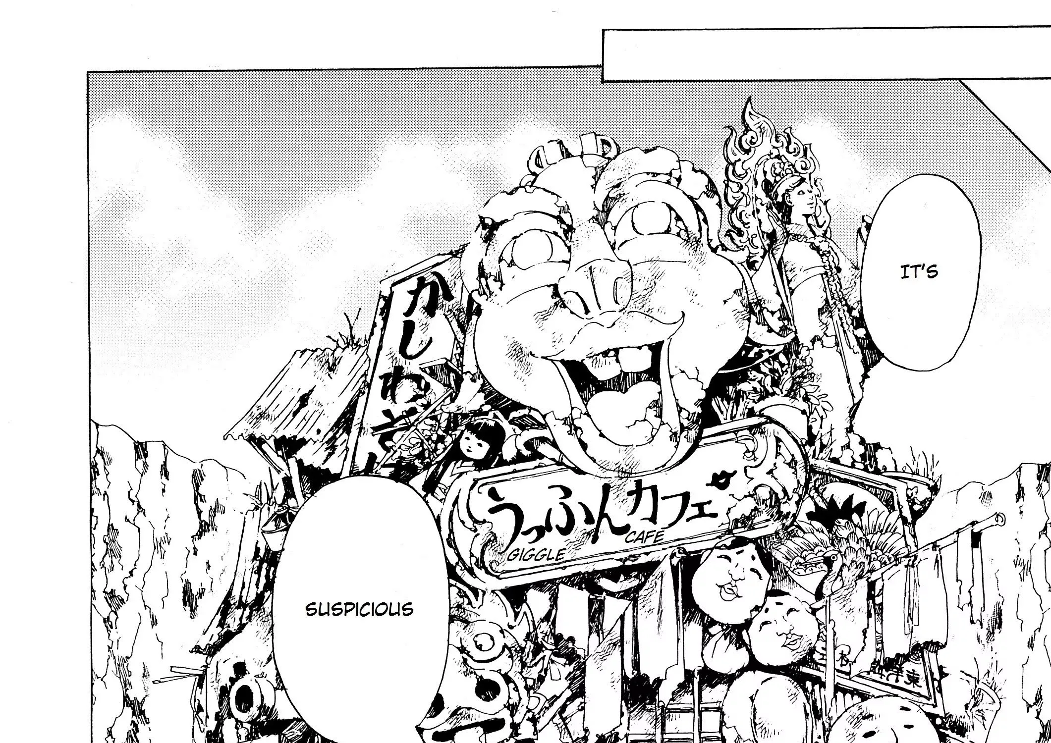 Adekan Zinmanga X Chapter 28.1 Page 58