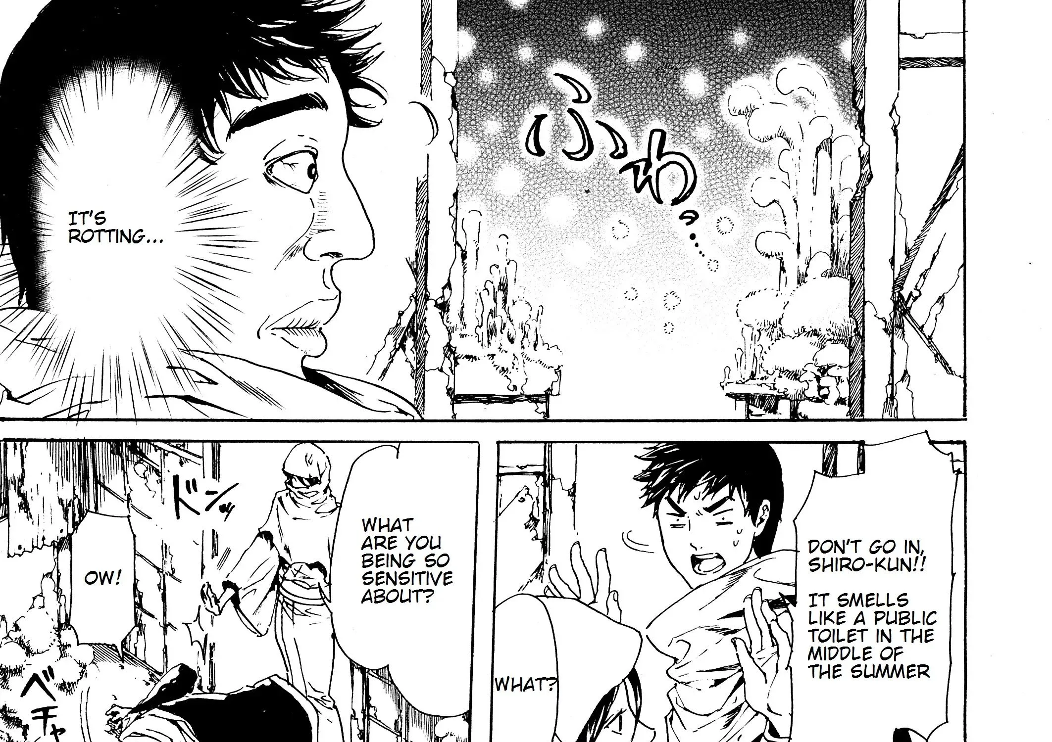 Adekan Zinmanga X Chapter 28.1 Page 67