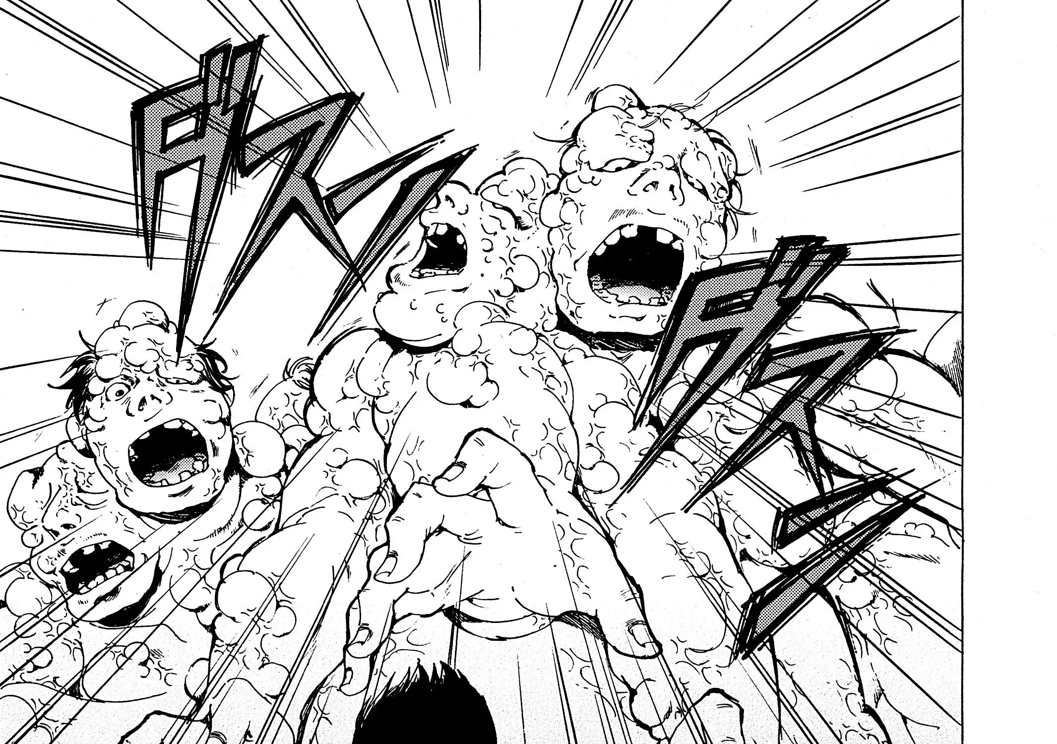 Adekan Zinmanga X Chapter 27 Page 61