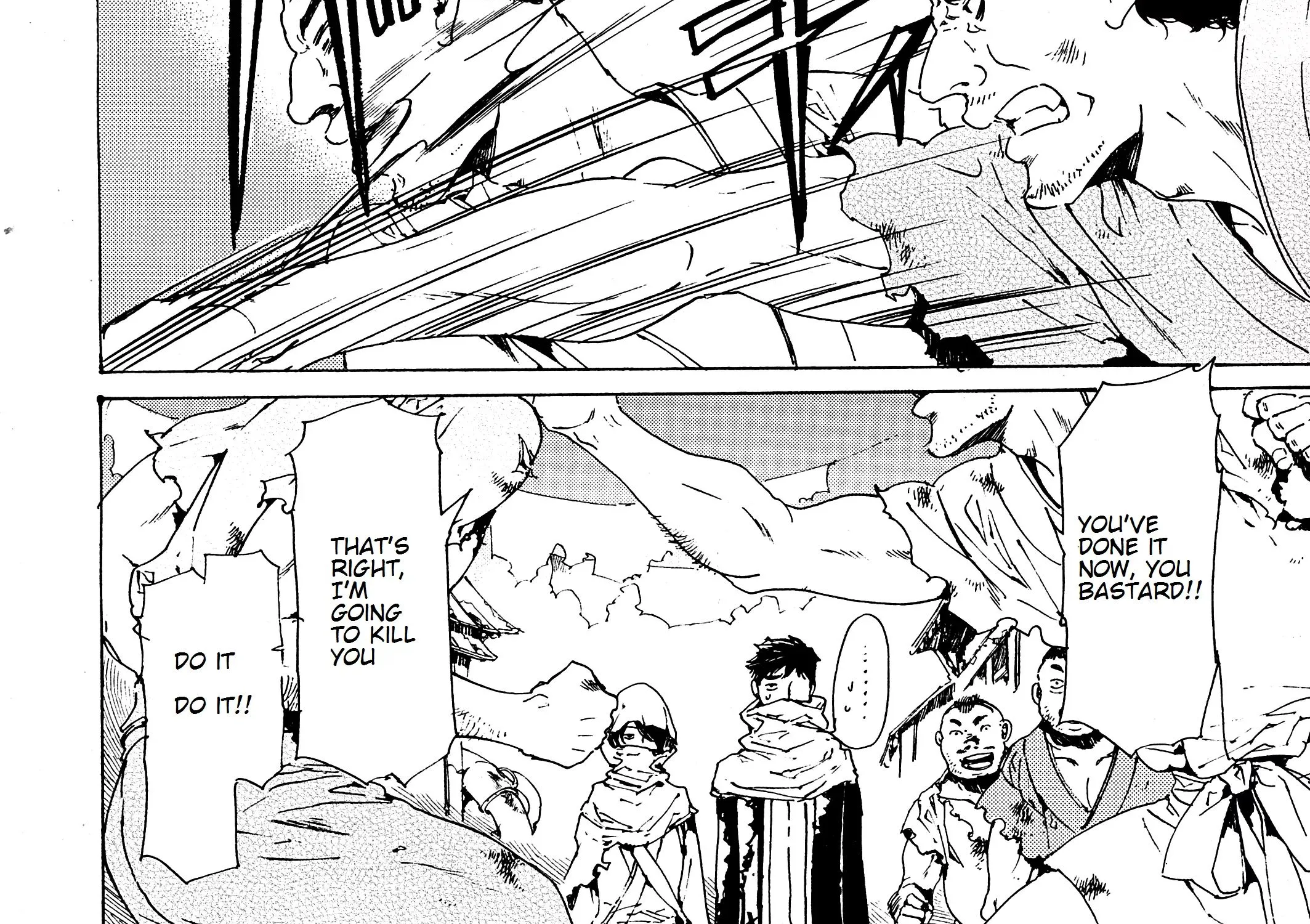 Adekan Zinmanga X Chapter 27 Page 83